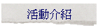 ���ʤ���