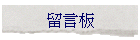 �d���O